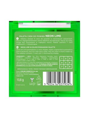 Палетка теней для век NEON LIME. LOOK UP, 10г Eveline