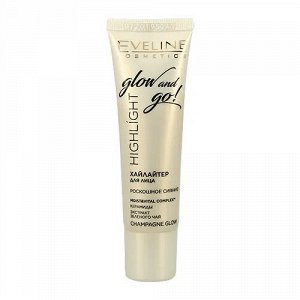 Хайлайтер для лица CHAMPAGNE GLOW серии HIGHLIGHT GLOW AND GO! 20мл