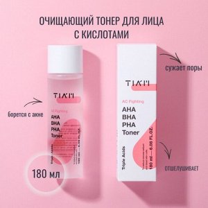 TIAM Тонер c Кислотами для Проблемной Кожи AC Fighting Aha Bha Pha Toner