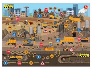 Игра настольная Ходилка "На стройке"