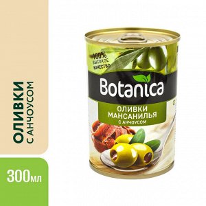 Оливки без косточек консерв. с анчоусом (340/360) (Botanica) 300 мл