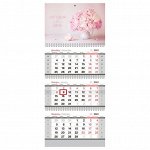 Календарь квартальный 3 бл. на 3 гр. OfficeSpace &quot;Нежные цветы&quot;, с бегунком, 2024г., полноцветный бл