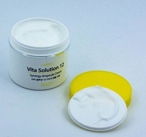 Тонизирующий ампульный крем для лица с витамином С JIGOTT, 100 мл