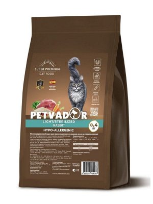 PETVADOR (SUPER-PREM) Полнорационный  корм для стерилизованных котов и кошек с лишним весом, кролик, 400 гр 1/16