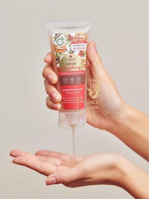 Пенка-Скраб для умывания с абрикосовыми косточками «Тамаринд» Khaokho / Khaokho Talaypu Natural Tamarind Scrub And Wash
