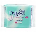 Прокладки ежедневные &quot;Soft Cotton Panty Classic&quot; DALLIANCE Care 20шт.