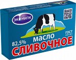 Масло сливочное Экомилк 82,5% 180г