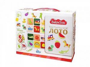 Лото Baby Toys "Тактильное"