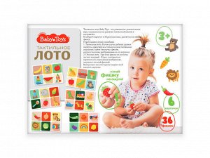 Лото Baby Toys "Тактильное"