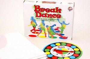 Игра для детей и взрослых "Break Dance"