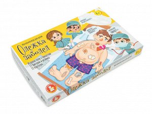Игра электронная настольная "Олежка заболел"