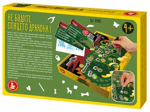 Игра электронная настольная "Не будите спящего дракона"