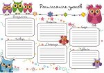 Для школы: от расписания до глобуса