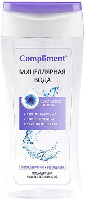 COMPLIMENT Мицеллярная вода с экстрактом василька 200 мл