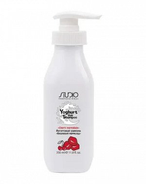Studio Professional 350мл Йогуртовый шампунь для волос «Вишнёвый мармелад»