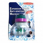 Экономитель-рассеиватель воды с регулируемым удлинителем Expansion Rotary Anti-spattering Machine