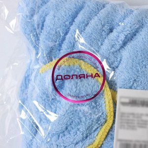 Чалма для сушки волос Доляна, микрофибра, цвет МИКС