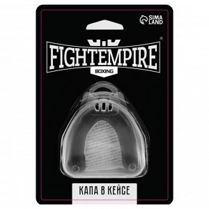 Капа боксёрская FIGHT EMPIRE Battle, цвет МИКС
