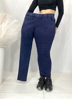 ДЖЕГГИНСЫ ЖЕНСКИЕ, код 2351739