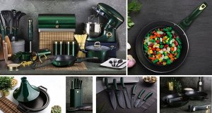 Ковш 16см Emerald Collection