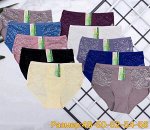 ТРУСЫ ЖЕНСКИЕ 10 ШТ РАЗНОГО ЦВЕТА, код 6406445