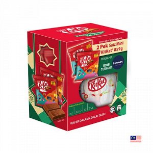 Nestle KitKat Cup 330ml - Кружка КитКат. Только кружка !