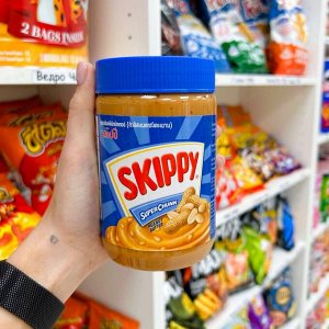 Skippy Super Crunch Peanut Butter 510g - Американская арахисовая паста Скиппи. Кранчи