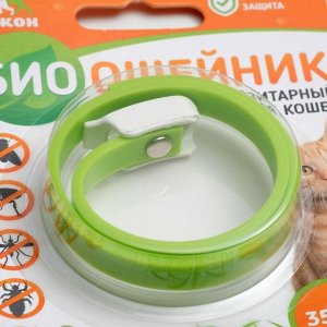 Биоошейник от паразитов "ПИЖОН" для кошек от блох и клещей, зеленый, 35 см 2641317