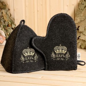 Набор банный "Царь" 5 предметов (портфель, шапка, варежка, коврик, тапки)
