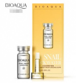 BIOAQUA Snail Сыворотка 100% фильтрат улитки , 10 мл