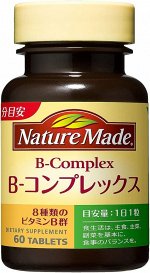Nature Made B-complex - комплекс 8 витаминов B
