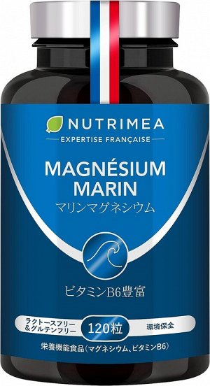 NUTRIMEA Seawater-derived magnesium - 4хмесячный запас магния для бодрости