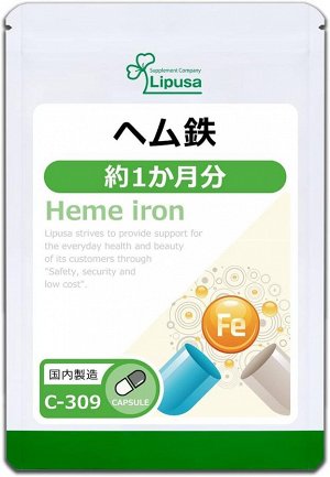 LIPUSA Heme Iron - железо для хорошего настроения