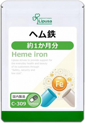 LIPUSA Heme Iron - железо для хорошего настроения