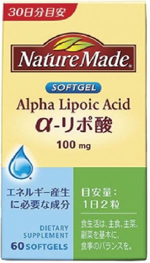 Nature Made α-Lipoic Acid - мощный заряд альфа-липоевой кислоты