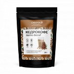 Кедрокофе SIBERECO Латте decaf 150 гр