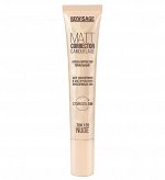 LUXVISAGE Крем-корректор тональный MATT CORRECTOR CAMOUFLAGE для маскировки и матирования проблемных зон, тон 120