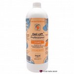 Средство GEL-OFF для обезжиривания ногтей и снятия липкого слоя Cleaner Сочное манго 1000мл
