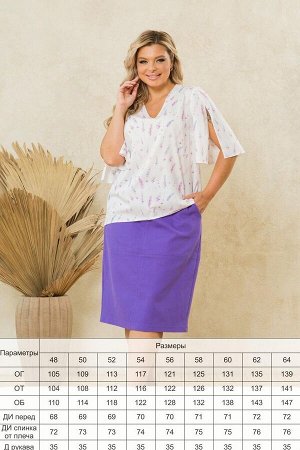 Блуза Красивая летняя блуза. Выполнена из эластичной блузочной ткани Ниагара. Расцветка цветы на белом. V-образный вырез горловины. Рукава 35 см с разрезами. Низ асимметричный.  Без застёжки. Без подк