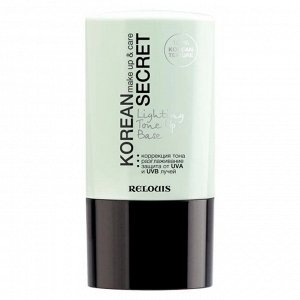 База под макияж KOREAN SECRET make up & care Lighting Tone Up Base