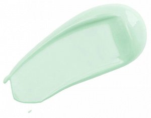 База под макияж KOREAN SECRET make up & care Lighting Tone Up Base