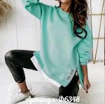 Толстовка утепленная