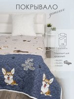 Френдс Покрывало &quot;Классик&quot; бязь (150х215)
