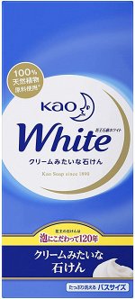 Увлажняющее крем-мыло для тела на основе кокосового молока КAO &quot;White&quot; с ароматом белых цветов коробка 130 г