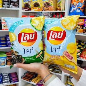 Lay's Himalayan Salt 46g - Лэйс гималайская соль