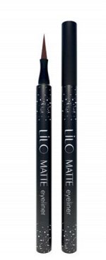 Лило Подводка фломастер для глаз LiLo MATTE LINER Цвет коричневый