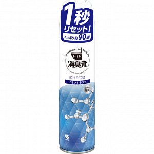 KOBAYASHI Seiyaku Shoshuugen освежитель воздуха для туалета спрей аромат лимон 280мл