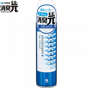 KOBAYASHI Seiyaku Shoshuugen освежитель воздуха для туалета спрей аромат лимон 280мл