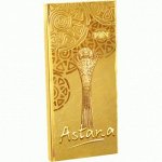 Шоколад Рахат &quot;Астана&quot; 100 г