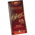 Шоколад Рахат 65%